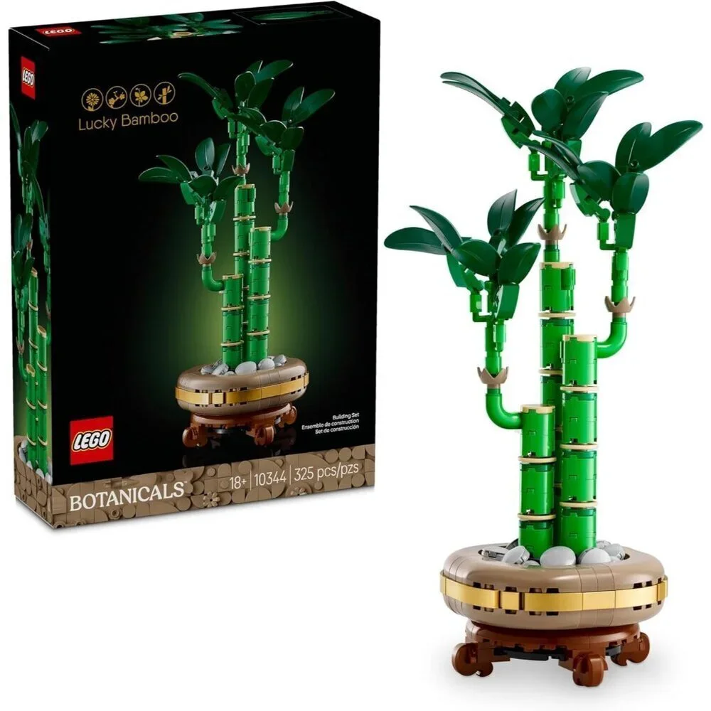 Botanicals Lucky Bamboo Building Set  Artificial Plant for Indoor Home Décor